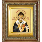 Св. Спиридон Тримифунтский