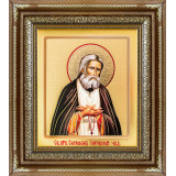 Св. Серафим Саровский