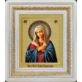 Умиление Б.М.