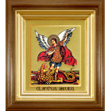 Св. Архангел Михаил