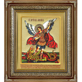 Св. Архангел Михаил