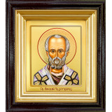 Св. Николай Чудотворец 