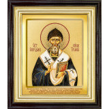 Св. Спиридон Тримифунтский 