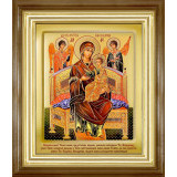 Всецарица Б.М.