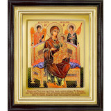 Всецарица Б.М.