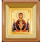 Неупиваемая Чаша Б.М.