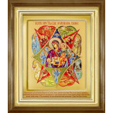 Неопалимая Купина Б.М.