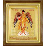 Св. Ангел Хранитель (рост)