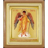 Св. Ангел Хранитель (рост)