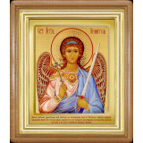 Св. Ангел Хранитель (пояс)