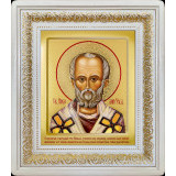 Св. Николай Чудотворец 