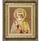 Св. Николай Чудотворец