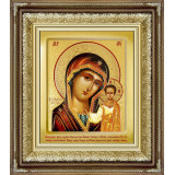 Казанская Б.М.