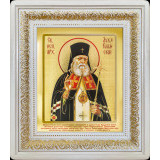 Св. Лука Крымский