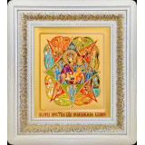 Неопалимая Купина Б.М.