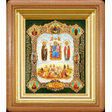 Экономисса Б.М.