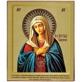 Умиление Б.М.