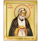Св. Серафим Саровский