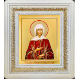 Св. Ксения Петербургская 