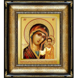 Казанская Б.М.