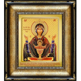 Неупиваемая Чаша Б.М.