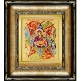 Неопалимая Купина Б.М.