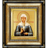 Св. Матрона Блаженная