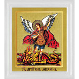 Св. Архангел Михаил