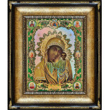 Табынская Б.М.