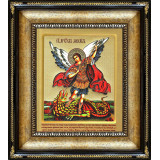 Св. Архангел Михаил