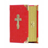 Складень № 4 