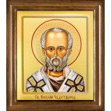 Св. Николай Чудотворец