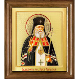 Св. Лука Крымский