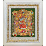 Хлебная Б.М.