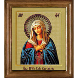 Умиление Б.М.