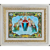 Покрова Б.М.