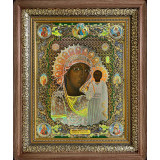 Казанская (Чимеевская) Б.М.