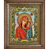 Казанская Б.М.