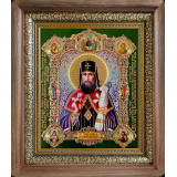 Св. Тихон Задонский