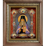 Св. Феофан Затворник