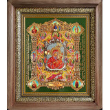 Хлебная Б.М.