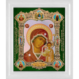 Казанская Б.М. (стар.)