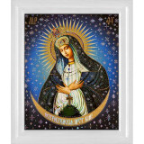 Остробрамская Б.М.