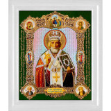 Св. Николай Чудотворец (стар.)