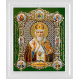 Св. Николай Чудотворец (нов.)