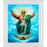 Господь Саваоф