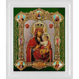 Черниговская Б.М.