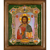 Спаситель (стар.)