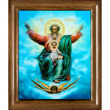 Господь Саваоф