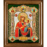 Иверская Б.М.